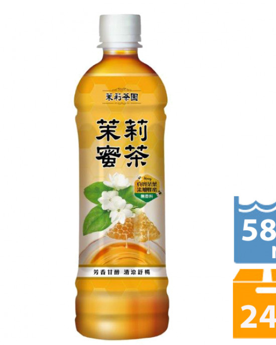 光泉茉莉蜜茶