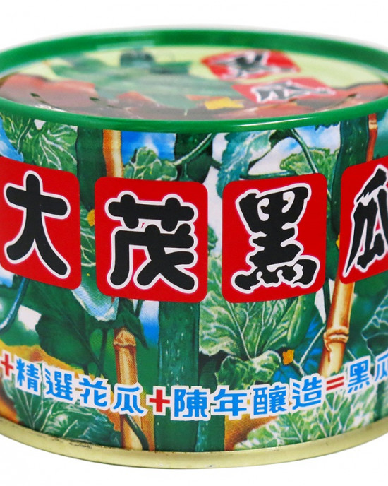 大茂黑瓜